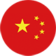 Chinese Yuan