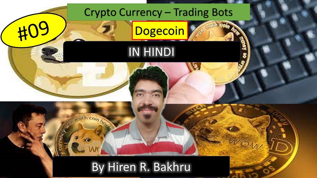 #9 | BitsGAP | Spot Grid Bot | Dogecoin