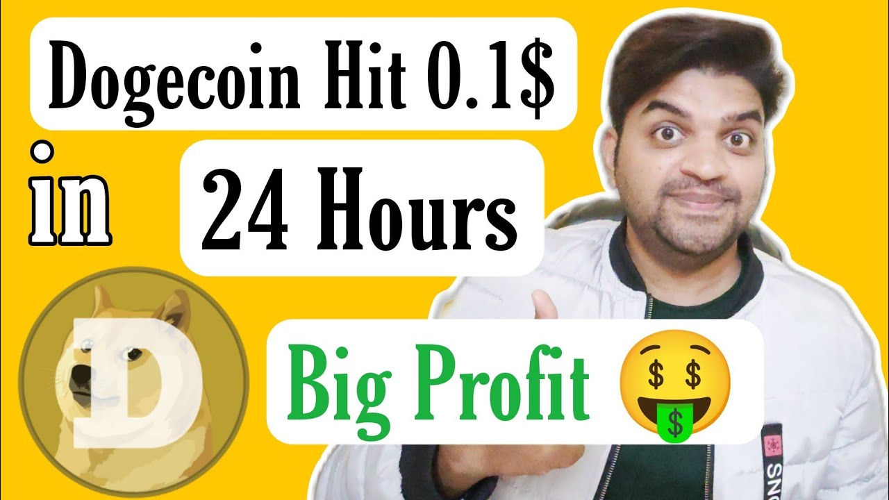 Big Profit 🤑 | Dogecoin Hit Target 0.1$ Boom 💥 | Doge Coin Price Prediction 2024