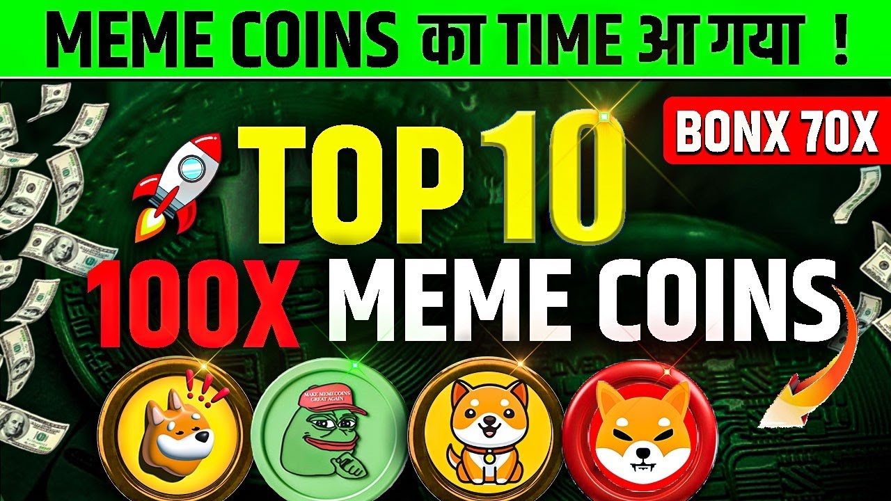 Meme Coins are Back 🔥 | New List Meme Coins No Shiba/Doge ❌ Only 100X Potential | Cryptocurrency