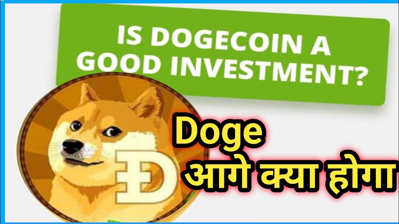 dogecoin price prediction#Doge coin
hold ya sele