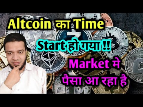 Bitcoin Price Update I Crypto market update I Altcoin season I Dogecoin update I Elon Musk