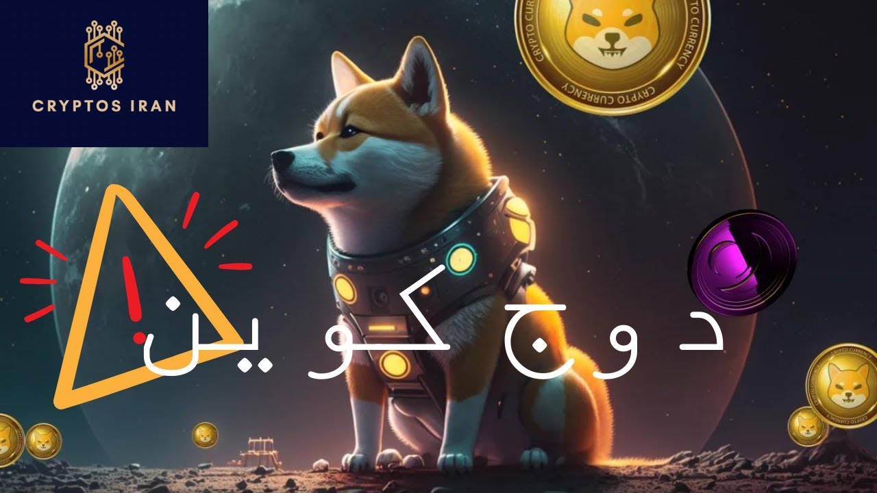 Technical analysis and Elliot wave of Dogecoin and price prediction!!