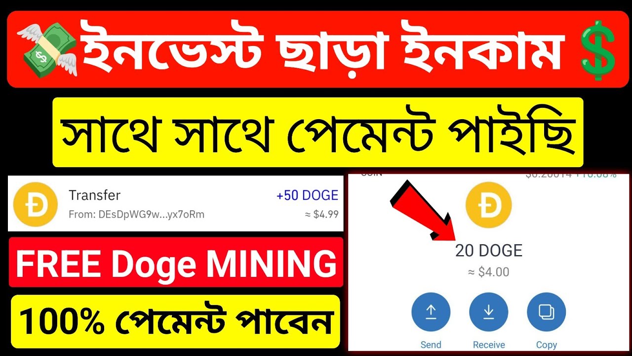 Earn for free free crypto mining sites | dogecoin mining | dogecoinmining withdrawal