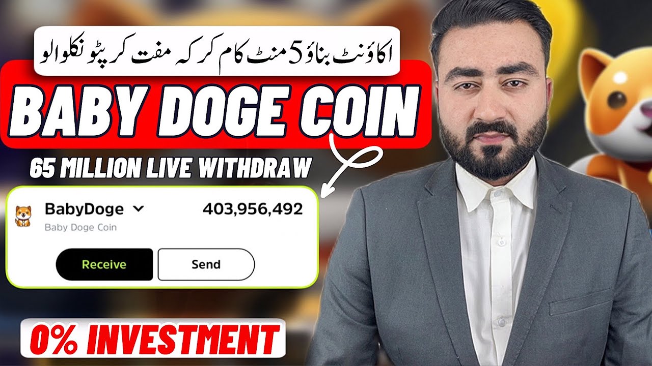 Earn FREE BABY DOGE Coin Every Hour From Crypto Earning Site | Daily Crypto Earning Money Online