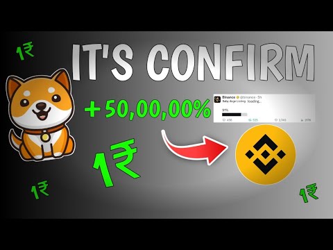 BABY DOGE COIN 🤯BINANCE LISTING - Now the storm will come 🫣BABY DOGE BRAKINGNEWS TODAY PRICE PREDICTION