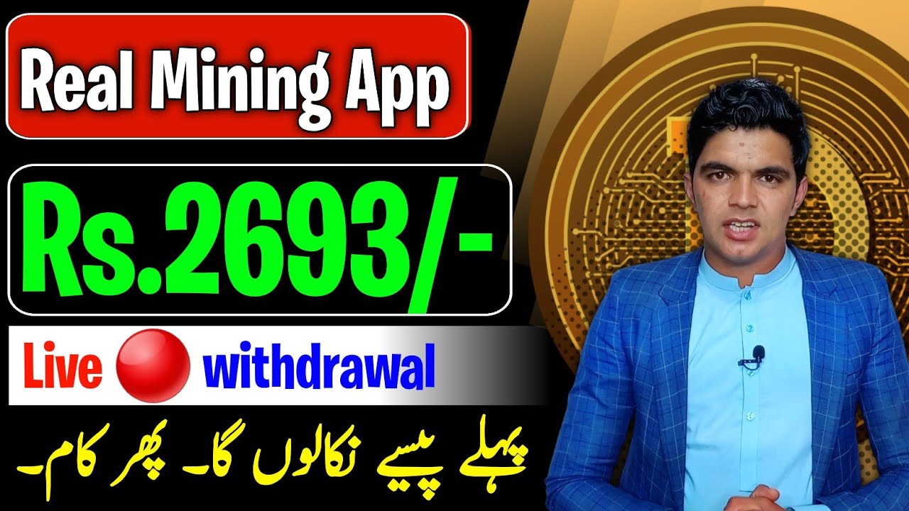 Real Mining app || Rs.2693/- live🔴 withdrawal || Dogecoin Mining || Bitcoin Earning apps