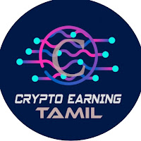 CRYPTO EARNING TAMIL