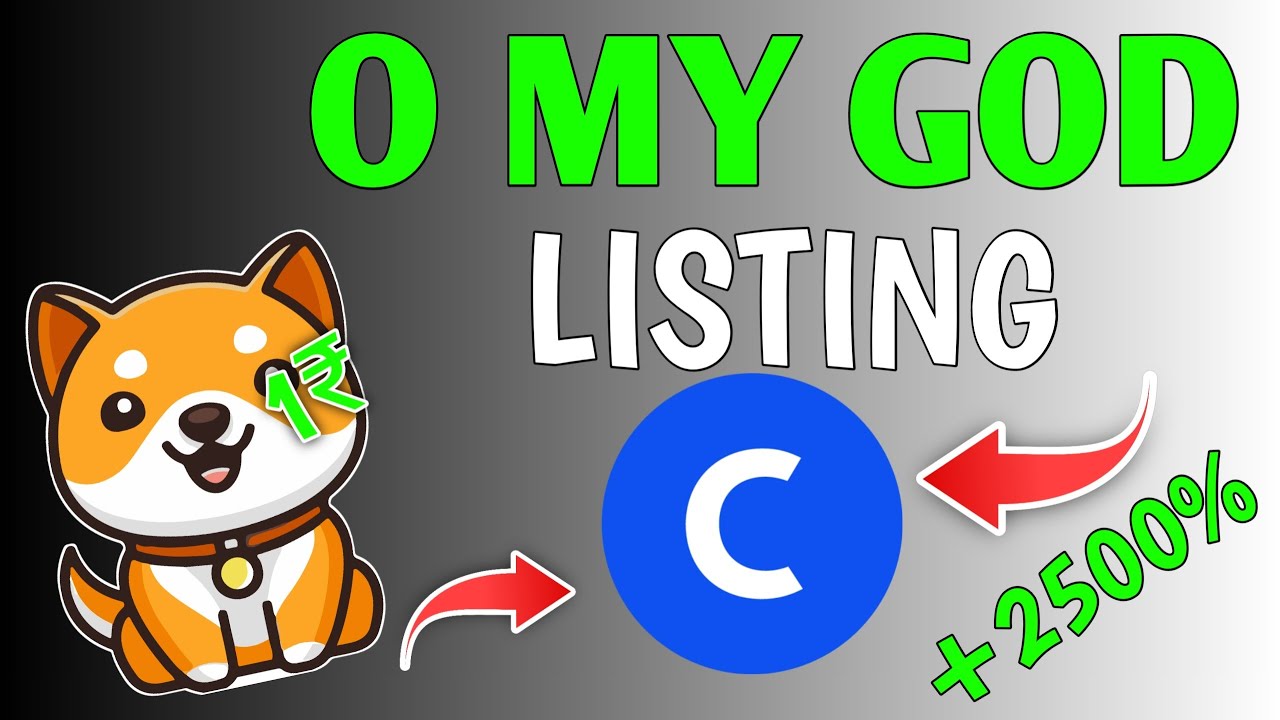 BABY DOGE COIN🤯LISTING ON COINBASE - BIG BANG🫣BABY DOGE BRAKINGNEWS TODAY PRICE PREDICTION