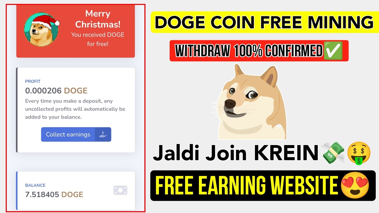 FREE DOGE COIN MINING DOGE COIN FREE MINING WEBSITE DOGECOIN MINING FREE WEBSITE DOGECOIN