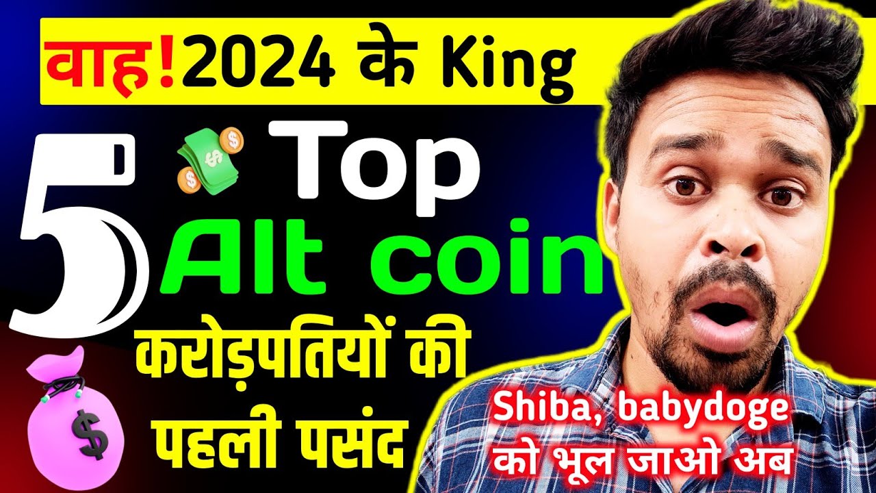 shiba inu, forget baby dogecoin now💲these👉 top 5 altcoin under $1 for 2024💯millionaires' choice crypto