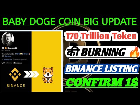 🔥BABY Doge Coin BIG Opportunity 🤑 Baby Doge Coin Confirm 1$ & Binance Listing ✅