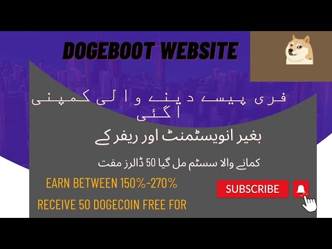 DOGeboot Website Free 50 Dogecoin Bonus| Earn Between 150% 270% | Minimum Withdrawal 5 Dogecoin 2024