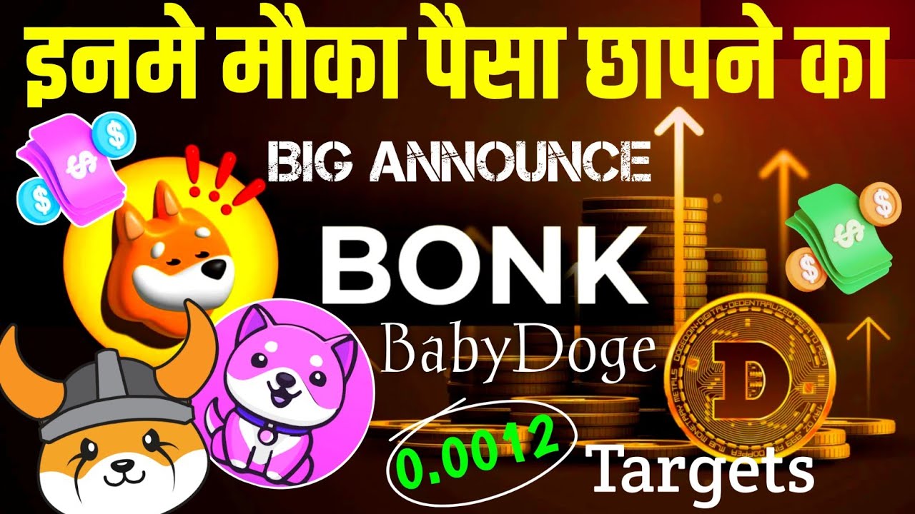 bonk coin news today | baby dogecoin news today | floki inu coin news today | shiba inu coin news