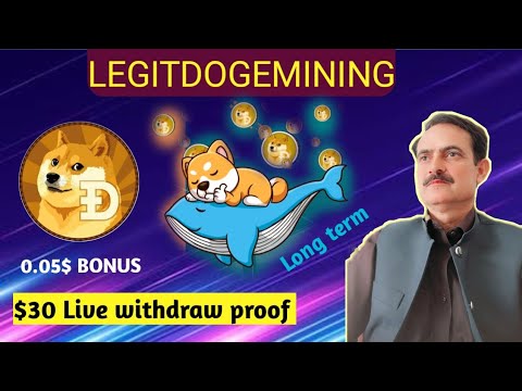 LEGIT DOGE COIN💥 Best dogecoin mining || $30 withdraw proof 🤑