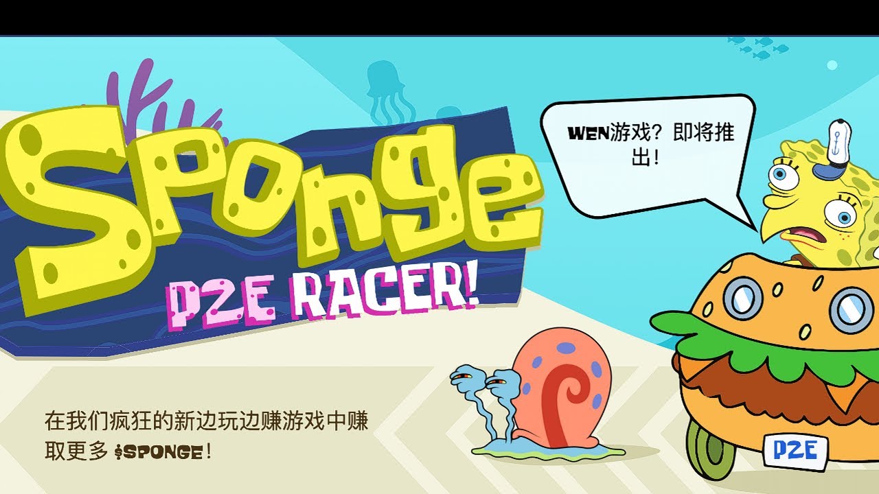 Sponge V2 project sharing, miss V1 100 times, don’t miss V2 anymore!