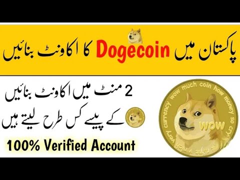 Comment créer un compte Dogecoin ? Comment créer un portefeuille Dogecoin