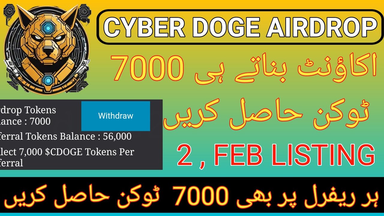 Claim Free Airdrop 7000 Cyber Doge $840 USDT on Trustwallet Metamask | How to join cyberdoge airdrop