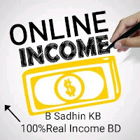 Free Income B Sadhin KB