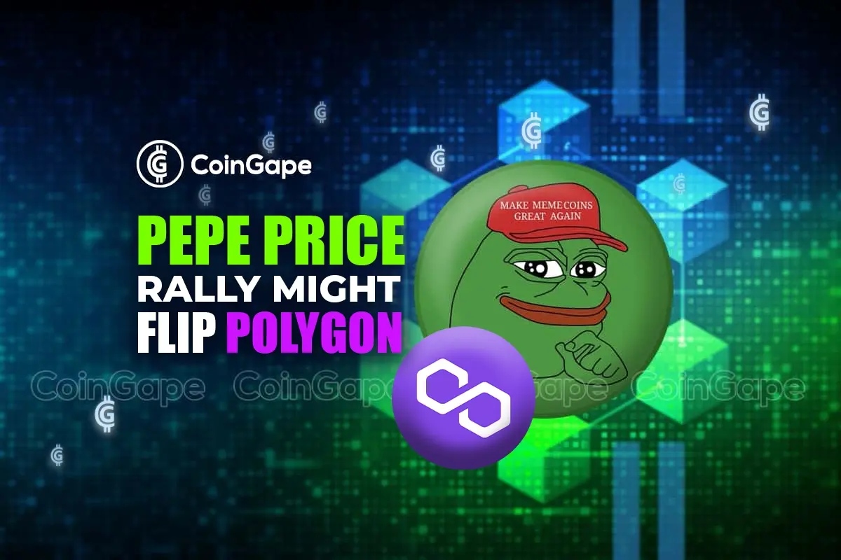 PEPE 价格上涨可能很快翻转 Polygon (Matic) 的主要原因？