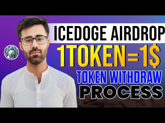 How To Withdraw ICE Doge Token Airdrop || ICE Doge Token Selling To USDT Full Process