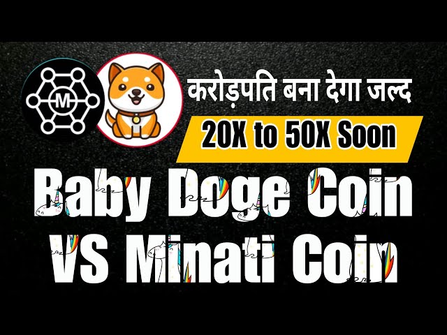 Baby Doge Coin and Minati Coin will give so much profit that the whole family will sit and eat 💰💰💰