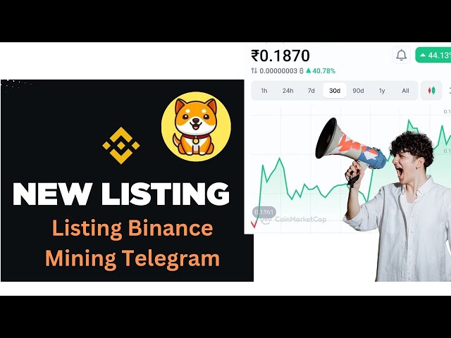 Baby Doge Coin mining kaise karen full video with detail