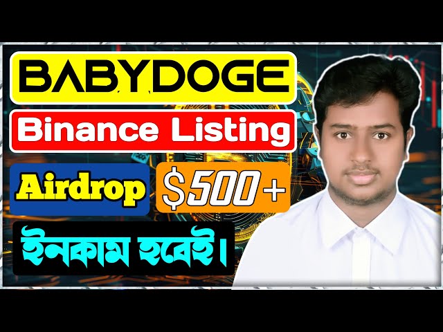 Baby doge airdrop bangla | $500+ income will be How to work baby doge paws