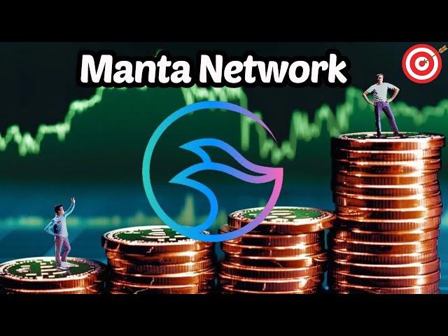 MANTA NETWORK PRICE PREDICTION 2025 | MANTA COIN UPDATE |  MANTA COIN NEWS TODAY |