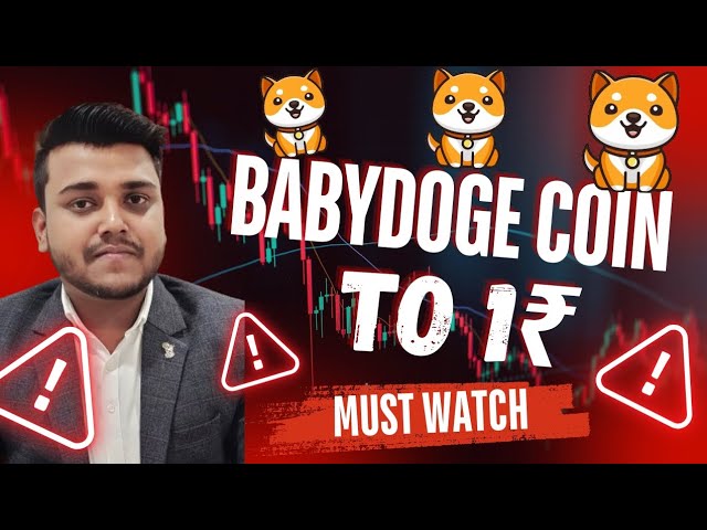 Babydoge Coin to 1₹ in 2024!! || Prime XBT tutorial + 20000$ Rewards | Babydoge coin news