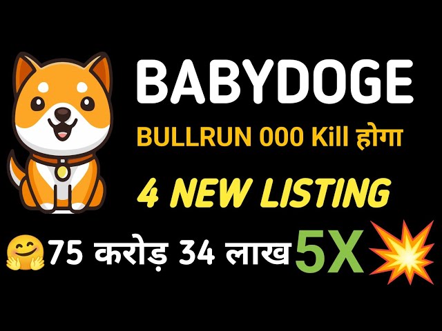 Babydoge 000 Kill | Babydoge Price Prediction | Babydoge News Today #babydogecoin #babydoge