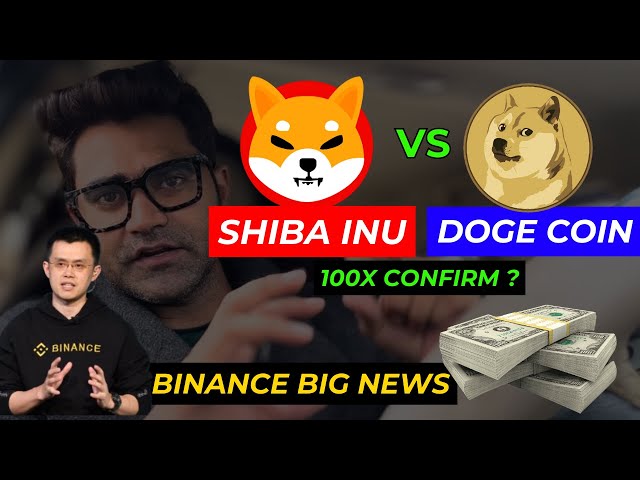 🚀 Doge Coin vs Shiba Inu who will win first l Binance Big News #crypto #btc #trading #investing