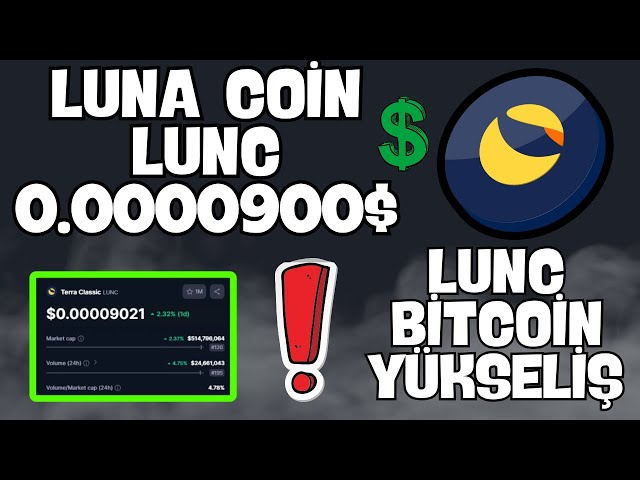 LUNA COIN LUNC BREAKING NEWS URGENT VIDEO PRICE INCREASED --- BITCOIN BREAKING NEWS #bicity #lunc #lunch