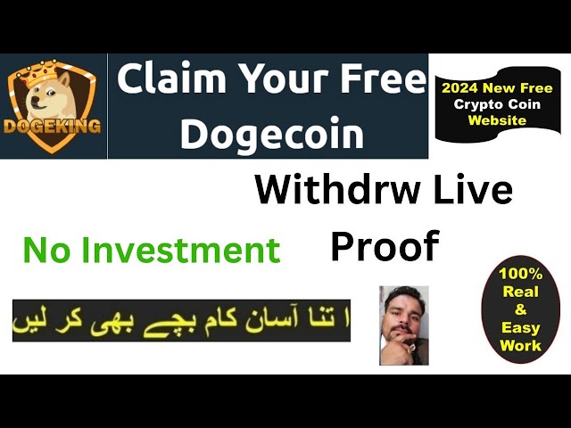 Free Doge King Coin Site 2024 II Doge Coin Free Earning Site, Withdrw Live Proof