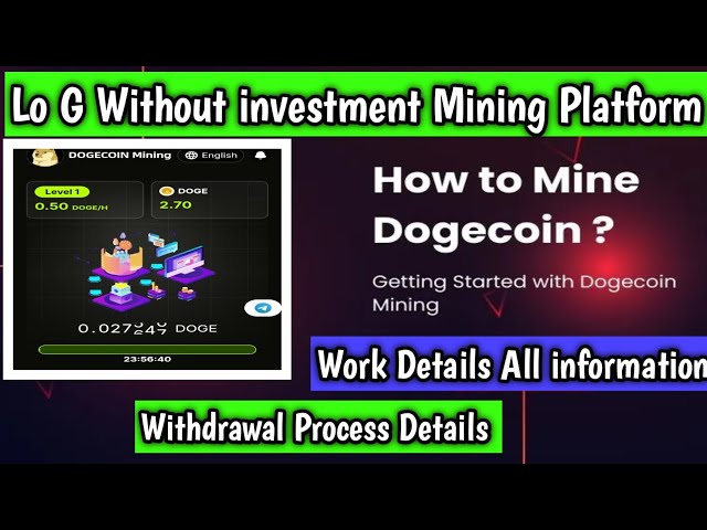 Doge mining Daily || Doge coin Without investment Mining|| Crypto mining app!!