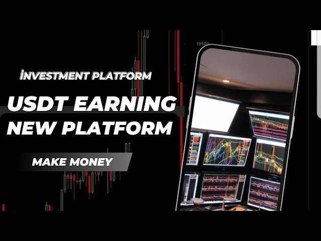 📊NEW DOGE-COİN MİNİNG PROJECT | Best Money App in 2024🔥| USDT Money Making Websites🚀|