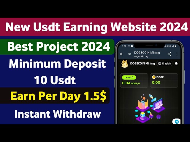 Doge Mall | New Usdt Earning Site | Usdt Money Making Website | Free Usdt Mining | Usdt Earning