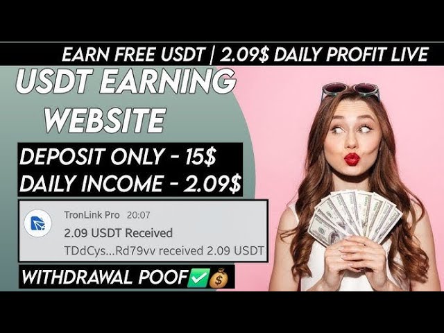 DOGE Mining New Usdt investment Site Today🤑|Complete Task and Generate Profite🤑 withdraw Proof 🤑💰💵💯