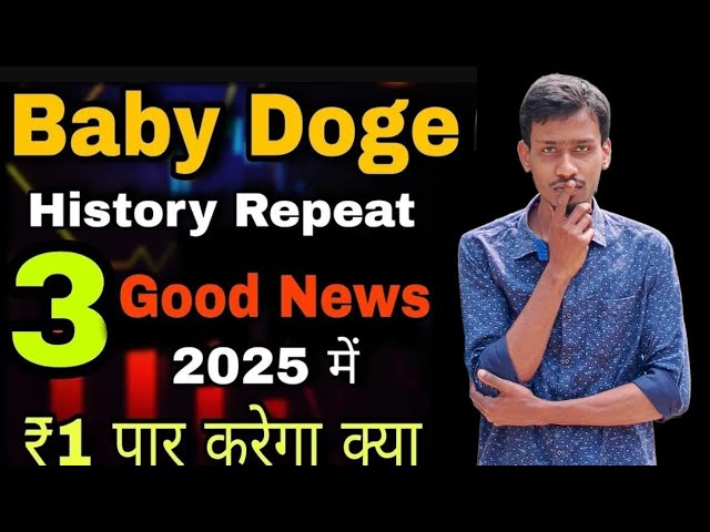 Grand développement de Baby Dogecoin | Brûlant | Pompe à prix des pièces BabyDoge | Liste Binance