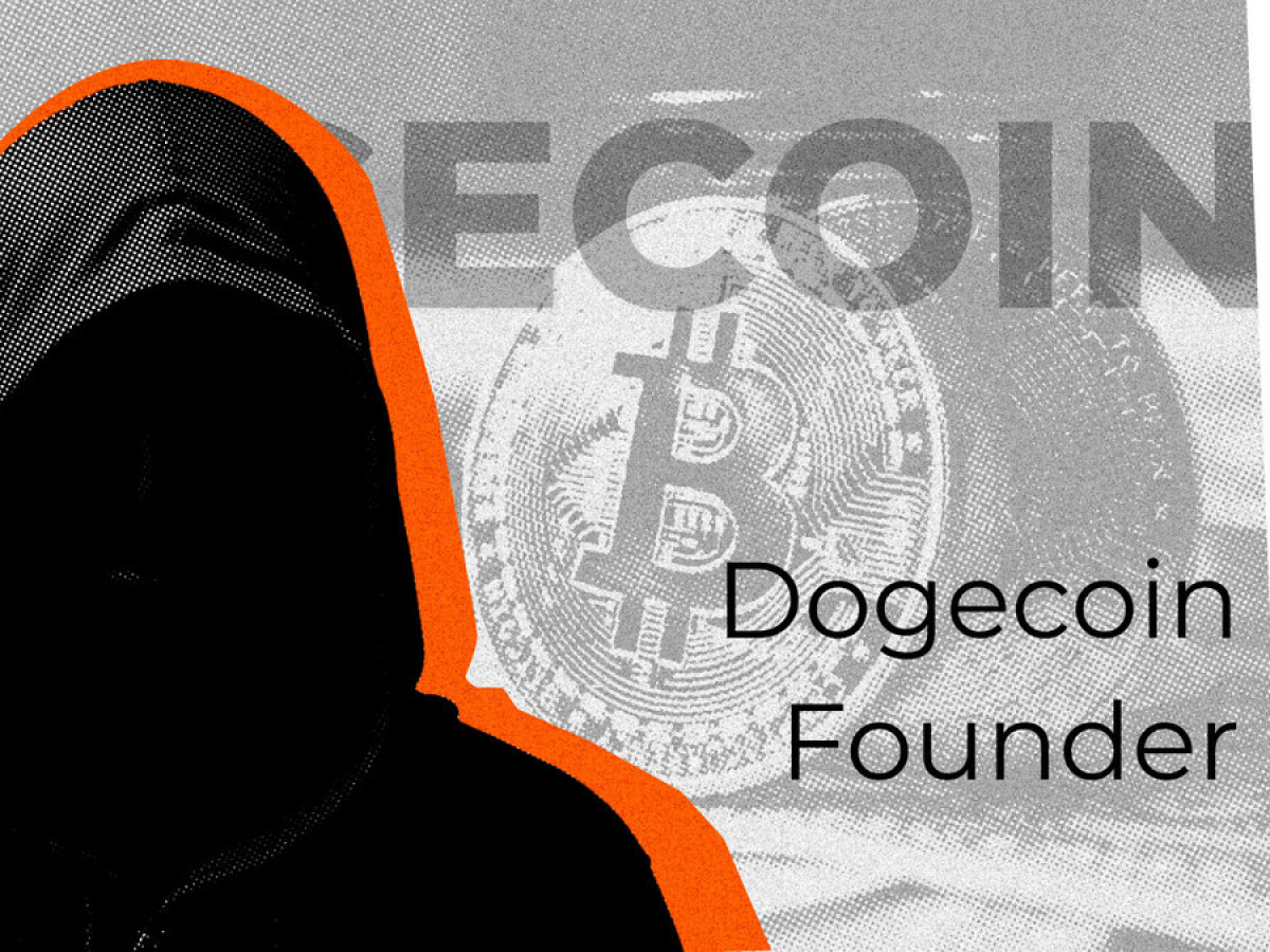 狗狗币 (DOGE) 创建者分享他关于中本聪的真相