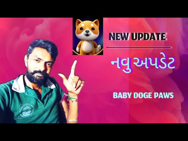 NEW UPDATE BABY DOGE PAWS! NEW UPDATE BABY DOGE PAWS!