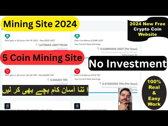 New Mining Site 2024 II USDT, LTC, Doge Coin ETC Mining Site No Investment