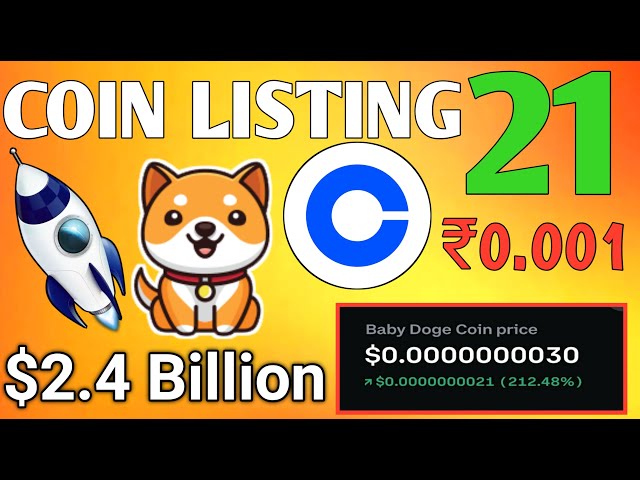 BABY DOGE COIN 💥 BIG LISTING COINBASE 🎉 BREAKING NEWS TODAY PRICE PREDICTION 2025