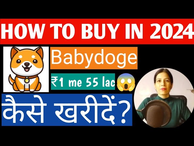 How To Buy Baby Doge Coin | How To Buy Babydoge Coin On Binance | Bybit | Crypto News Today