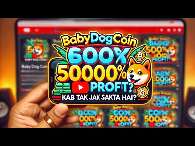 Babydogcoin Big Pump 💥 | Babydog Coin Price Prediction 2024? | Babydogcoin.