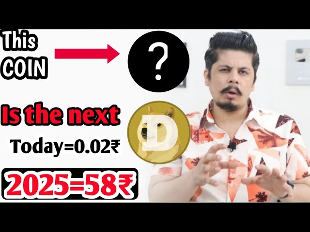 Dogecoin Killer IS Here | Doge Coin Price Prediction