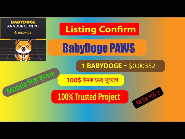 Telegram Mining | baby doge coin |Telegram trusted Mining | Binance Listing | baby doge latest news