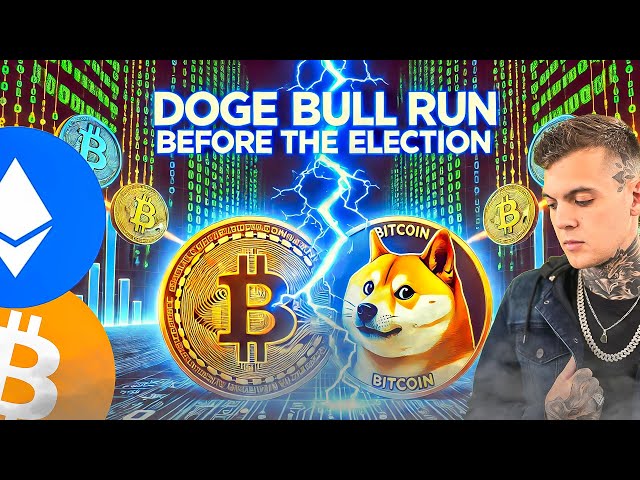 Doge ( Dogecoin ) Q4 2024 Dogecoin Explosion! URGENT / price prediction / News