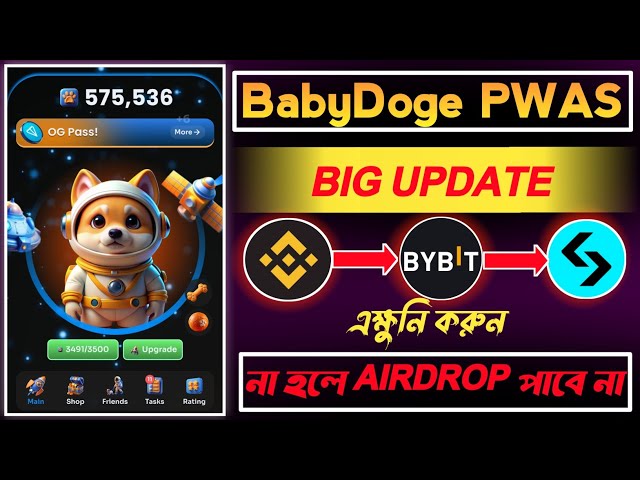 Baby doge paws airdrop || Baby doge paws airdrop listing date || Baby doge paws airdrop kab aayega