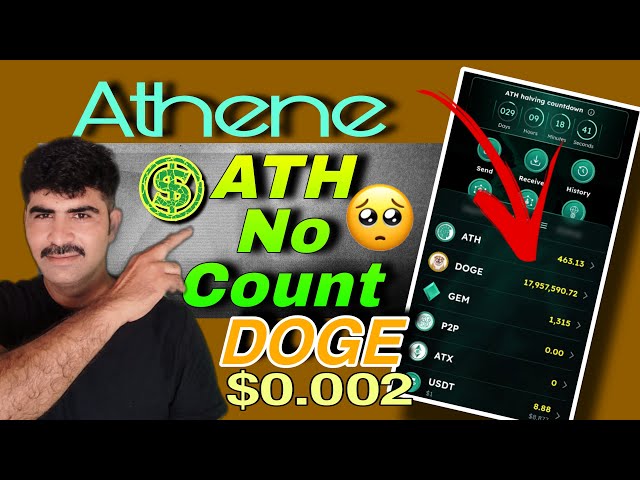 Athene New Update November Ath To GEM Athene DOGE coin price Athene ATX listing November